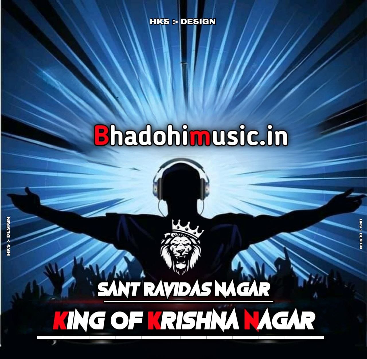 Aso Hoyi Maai Ke Pujanawa Ara Ke Pandal Mein Mp3 Song Download Dj Dvk badshahpur